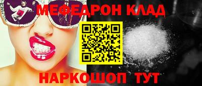 шишки Бузулук