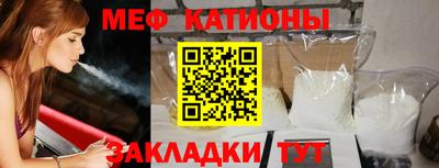 круглые Будённовск
