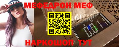 герыч Бугуруслан