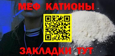 круглые Будённовск