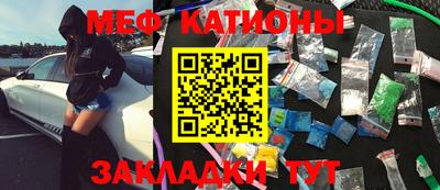 герыч Бугуруслан
