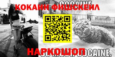 круглые Будённовск