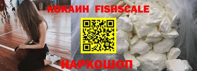 круглые Будённовск