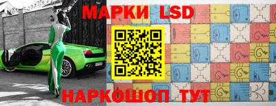 круглые Будённовск