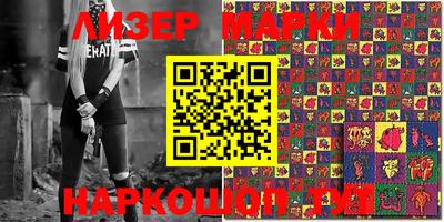 герыч Бугуруслан