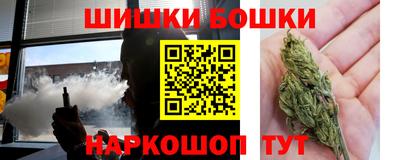 герыч Бугуруслан