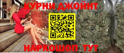 герыч Бугуруслан