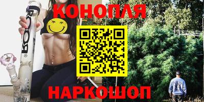 круглые Будённовск