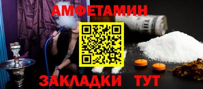 круглые Будённовск