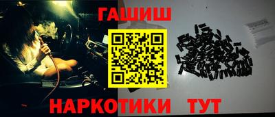 герыч Бугуруслан