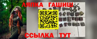 герыч Бугуруслан