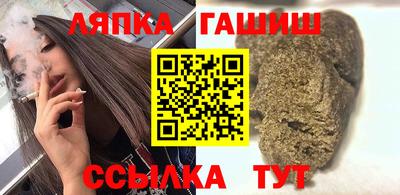круглые Будённовск