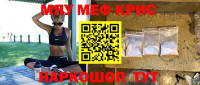 круглые Будённовск