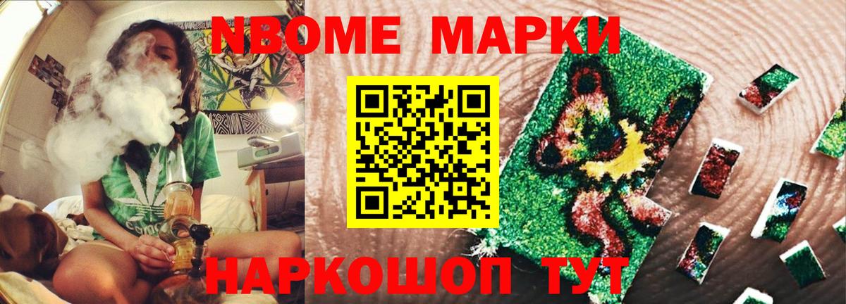 LSD-25 экстази  ЛСД экстази ecstasy  Тамбов  Вход с VPN  LSD-25 экстази кислота 